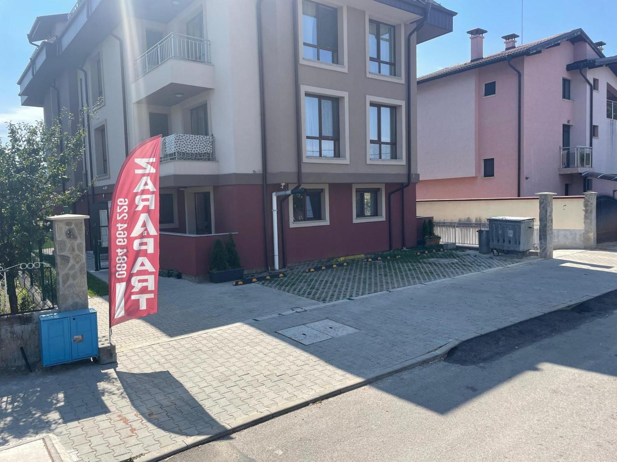 Zaraaparthotel Sofia Esterno foto